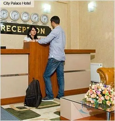 City Palace Hotel Baku 3*,